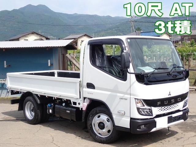 MITSUBISHI CANTER GUTS 2025
