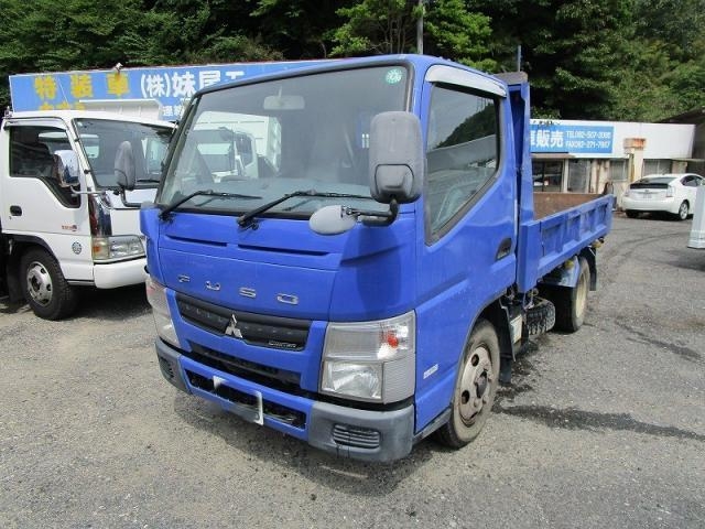 MITSUBISHI CANTER GUTS 2014