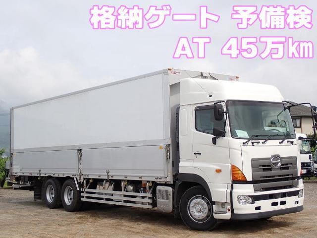 HINO PROFIA 2015