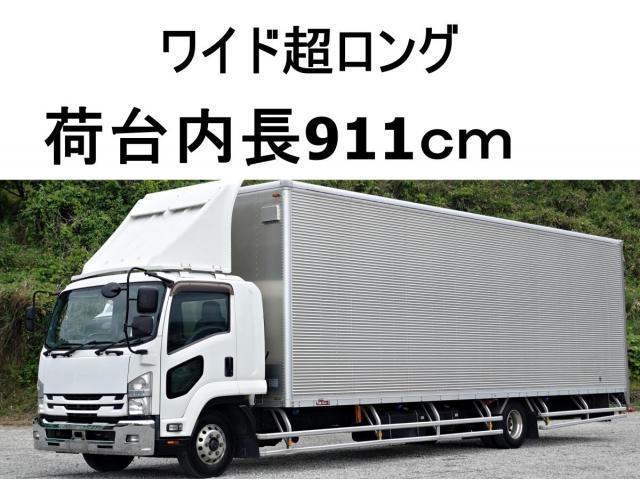 ISUZU FORWARD JUSTON 2017