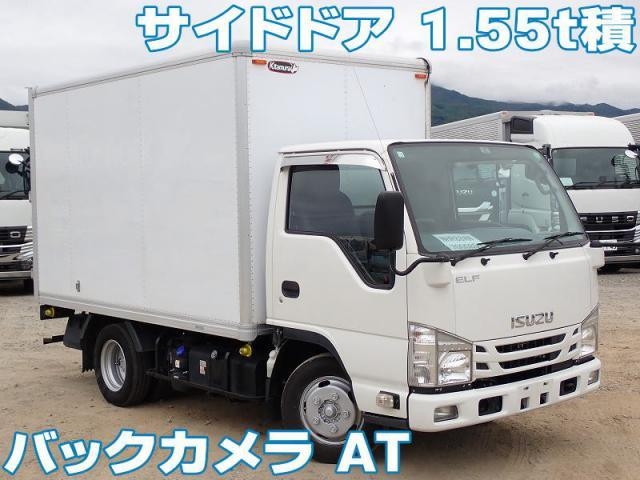 ISUZU ELF UT 2020