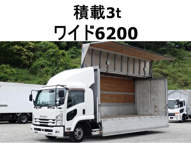 ISUZU FORWARD JUSTON 2016