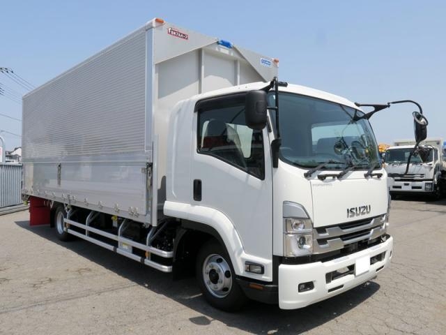 ISUZU FORWARD JUSTON 2023