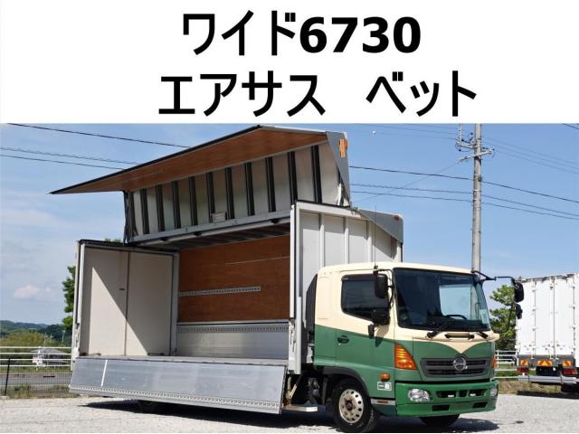 HINO RANGER 3 2017