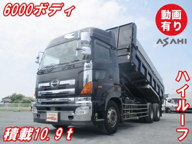 HINO PROFIA 2016