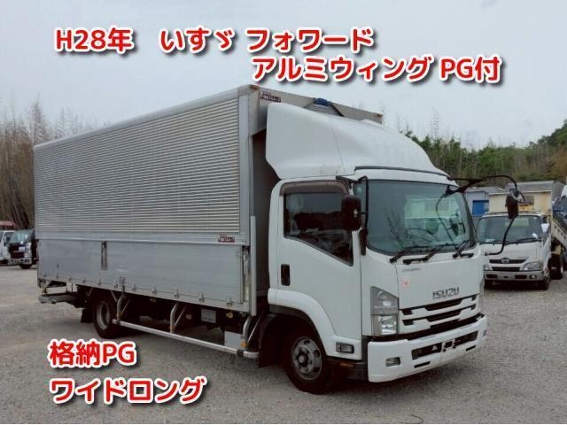 ISUZU FORWARD JUSTON 2016