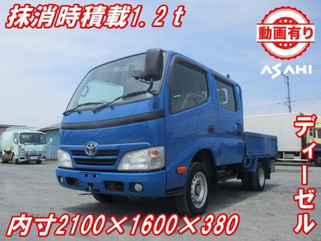TOYOTA TOYOACE 2014