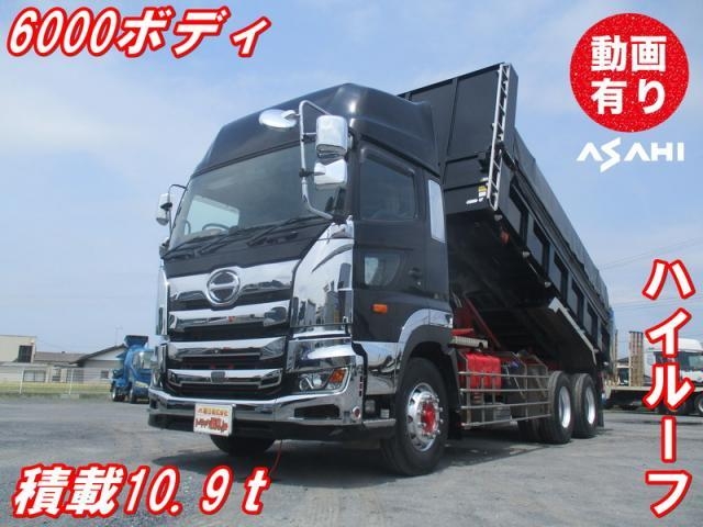 HINO PROFIA 2019
