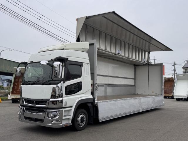 MITSUBISHI SUPER GREAT 2023