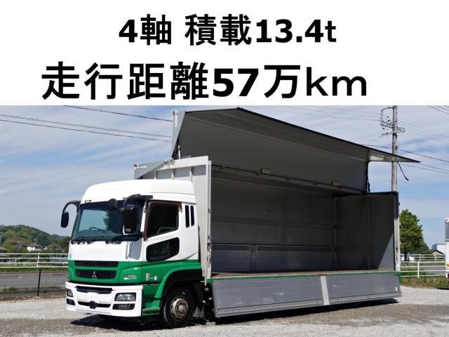 MITSUBISHI SUPER GREAT 2012