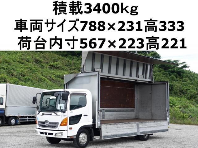HINO RANGER 3 2006