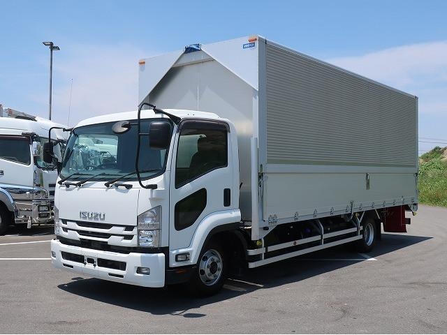 ISUZU FORWARD JUSTON 2018