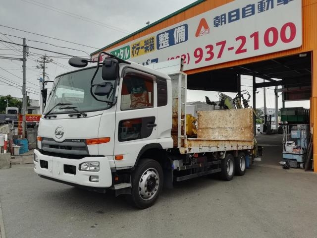 UD CONDOR S 2015