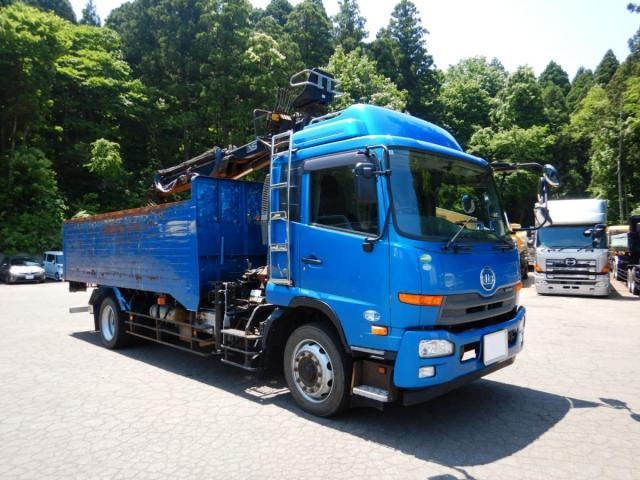 UD CONDOR S 2013
