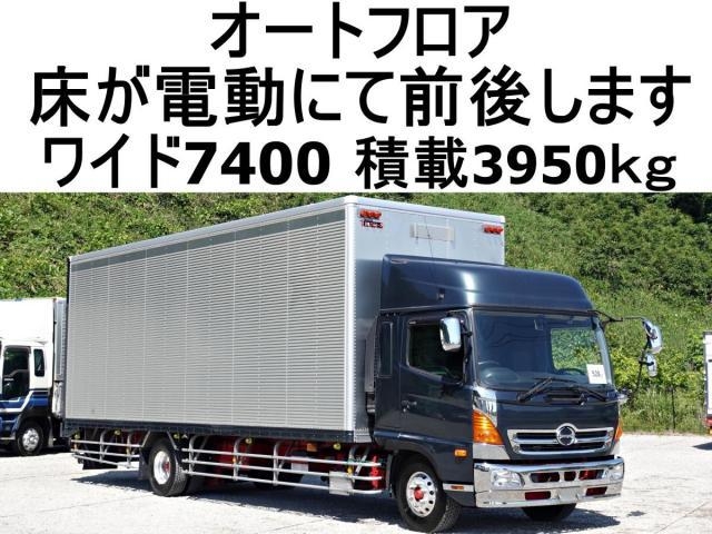 HINO RANGER 3 2017