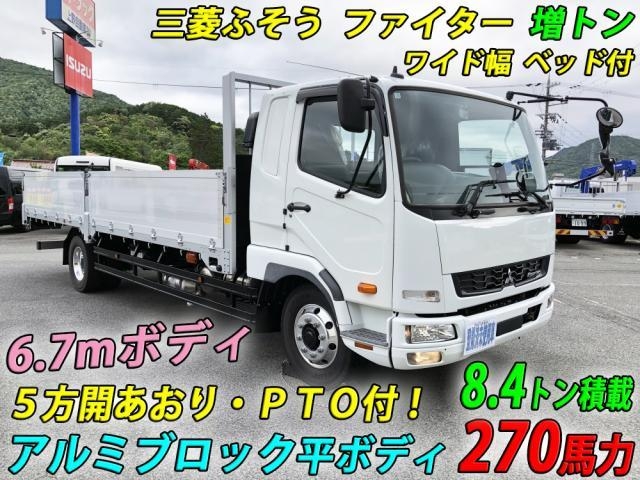 MITSUBISHI FIGHTER MIGNON 2023