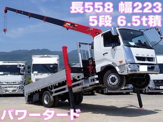 MITSUBISHI FIGHTER MIGNON 2025