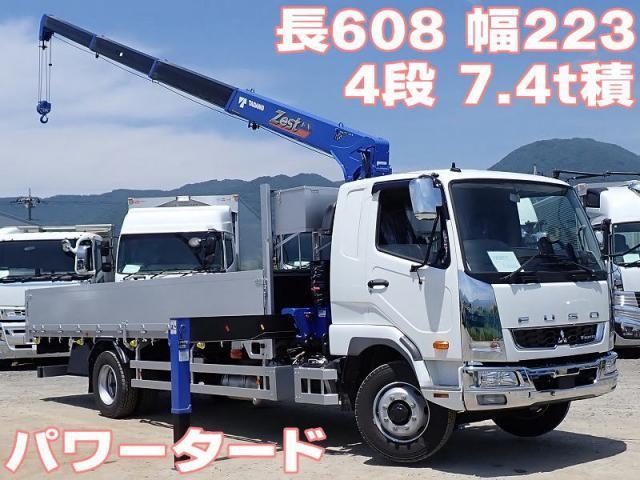 MITSUBISHI FIGHTER MIGNON 2025