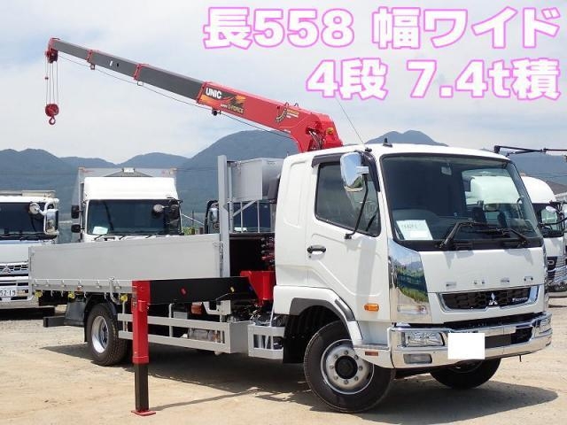MITSUBISHI FIGHTER MIGNON 2025