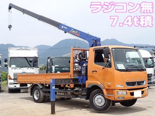 MITSUBISHI FIGHTER MIGNON 2019