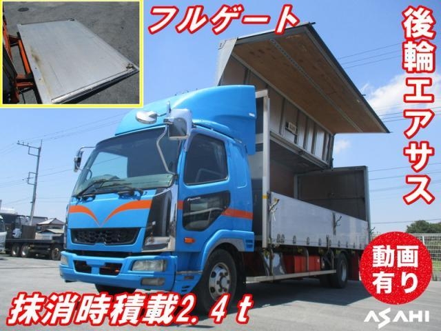 MITSUBISHI FIGHTER MIGNON 2012