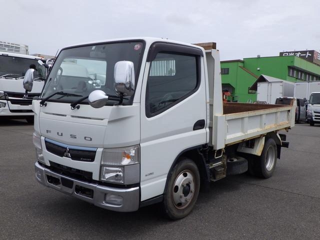 MITSUBISHI CANTER GUTS 2020