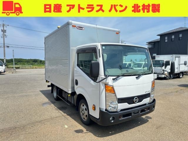 NISSAN ATLAS MAX 2019