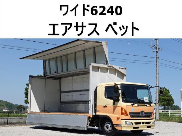 HINO RANGER 3 2014