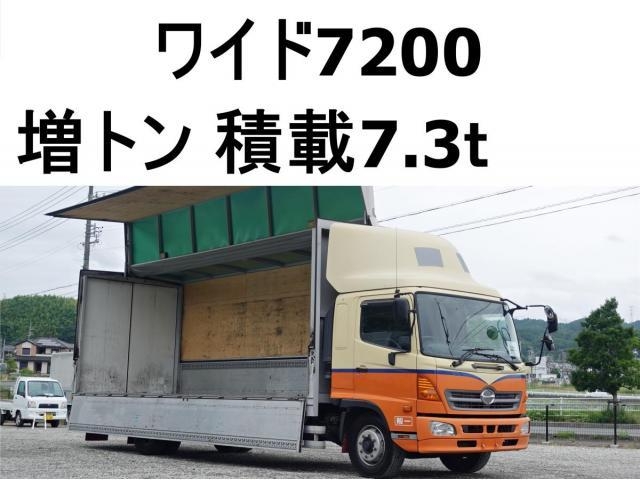 HINO RANGER 3 2014