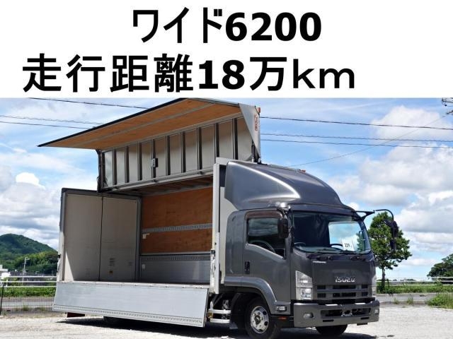 ISUZU FORWARD JUSTON 2013