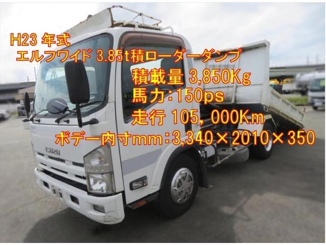 ISUZU ELF UT 2011