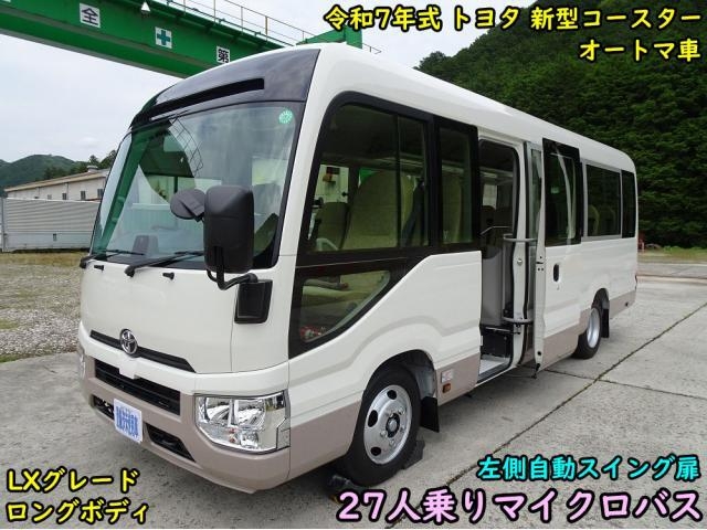 TOYOTA undefined 2025