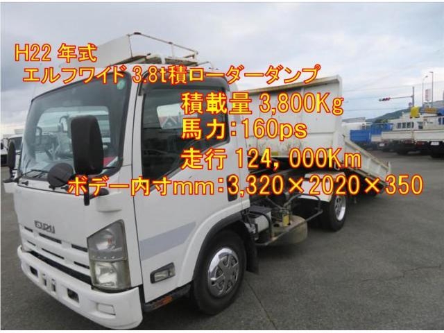 ISUZU ELF UT 2010