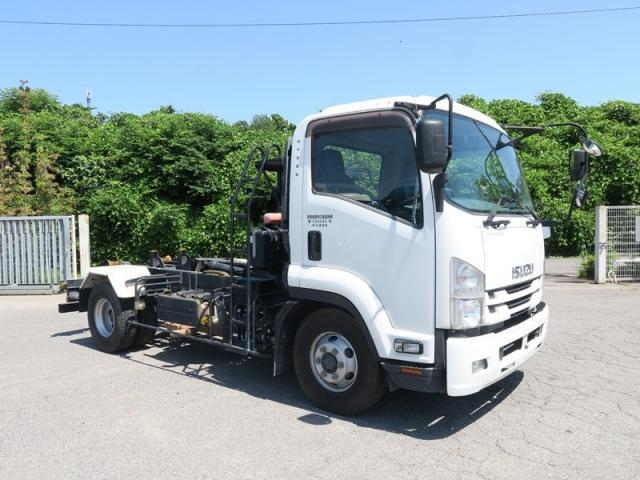 ISUZU FORWARD JUSTON 2020