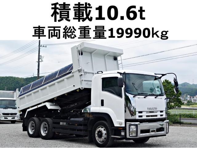 ISUZU FORWARD JUSTON 2011