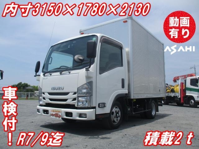 ISUZU ELF UT 2017