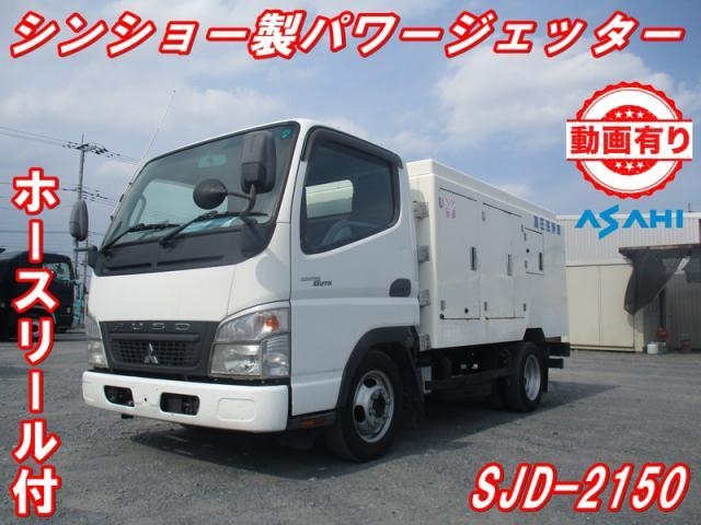 MITSUBISHI CANTER GUTS 2007