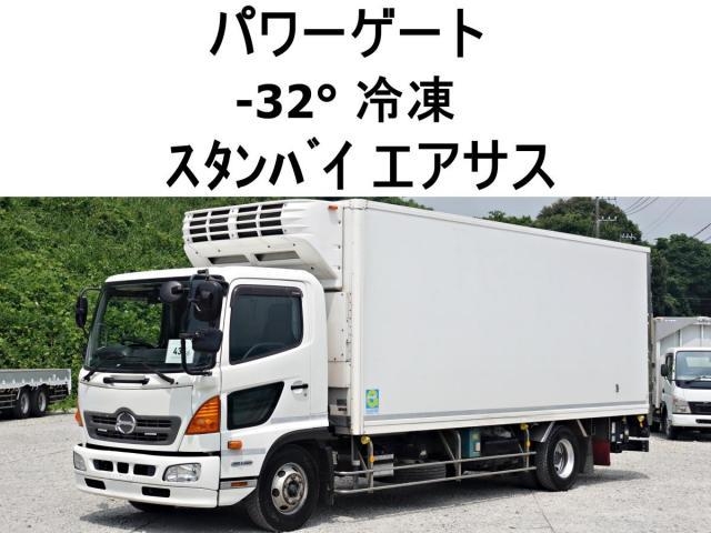 HINO RANGER 3 2016