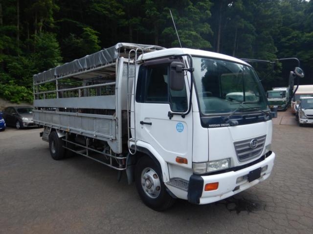 UD CONDOR S 2003