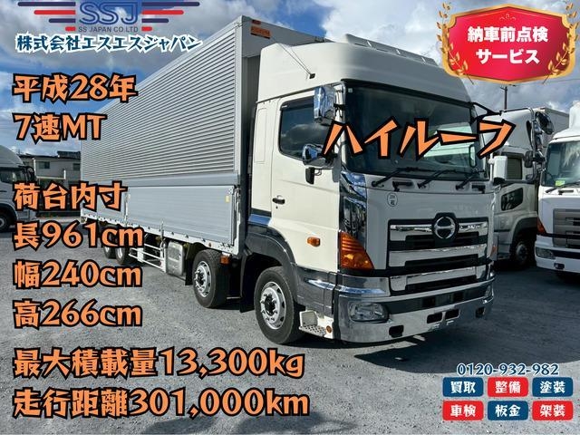 HINO PROFIA 2016