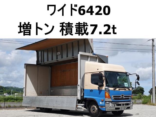 HINO RANGER 3 2016