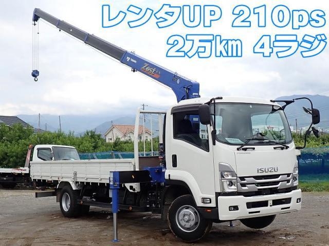 ISUZU FORWARD JUSTON 2023
