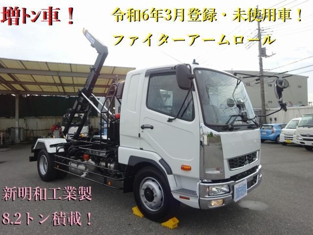 MITSUBISHI FIGHTER MIGNON 2024