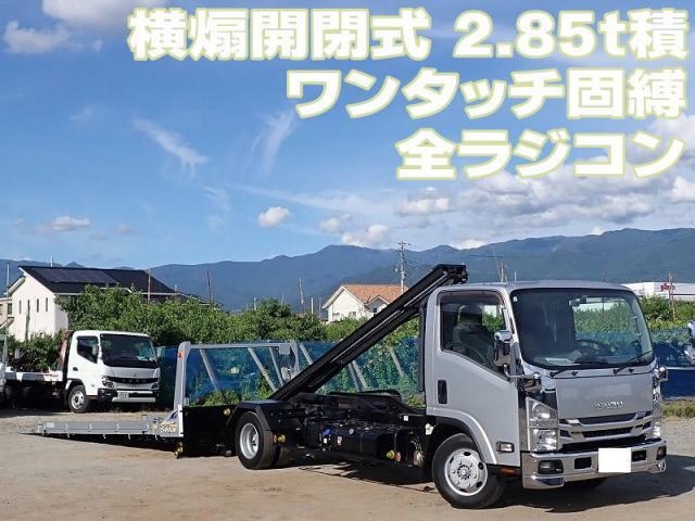ISUZU ELF UT 2020