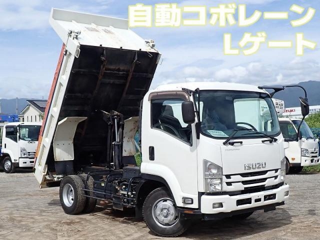 ISUZU FORWARD JUSTON 2018