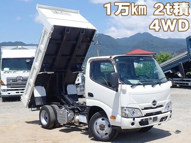 HINO DUTRO 2022