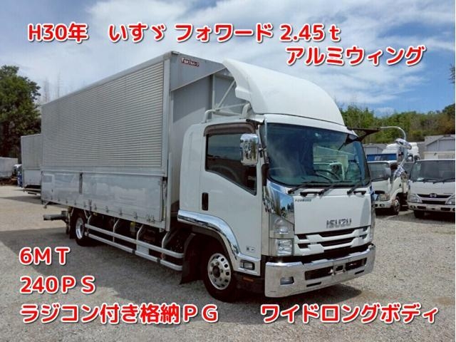 ISUZU FORWARD JUSTON 2018