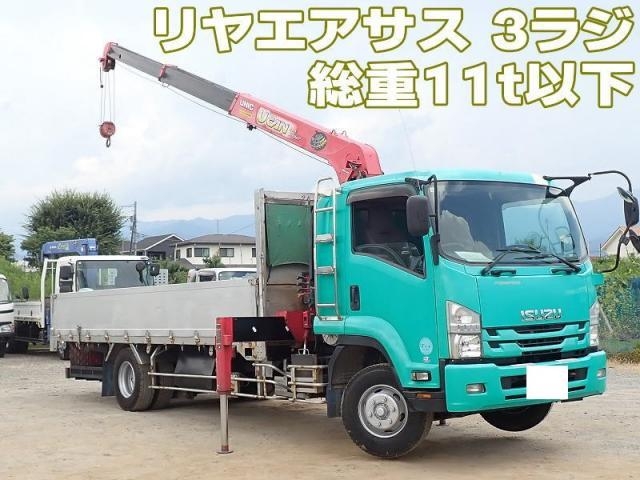 ISUZU FORWARD JUSTON 2016