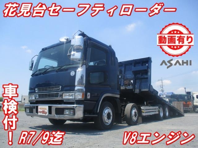 MITSUBISHI SUPER GREAT 1999