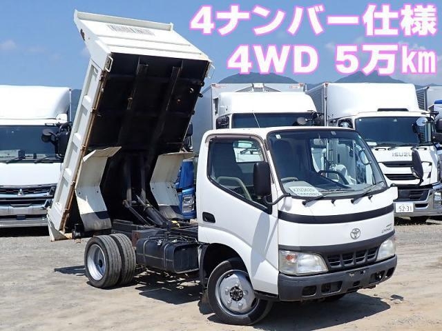 TOYOTA DYNA 2002